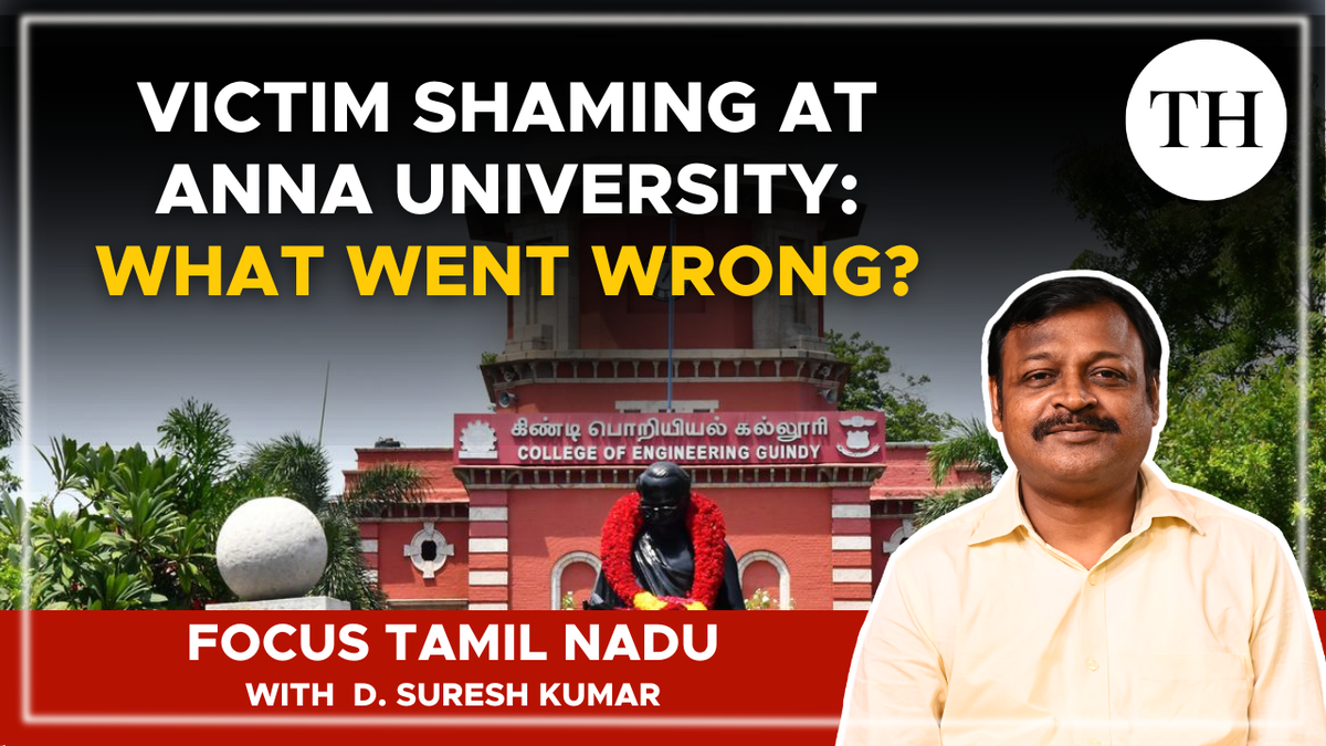 Watch: Anna University assault case | Court slam police & authorities